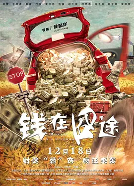 我年轻妈妈3